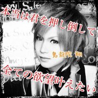 つき (@tmh_s6mb) Twitter profile photo