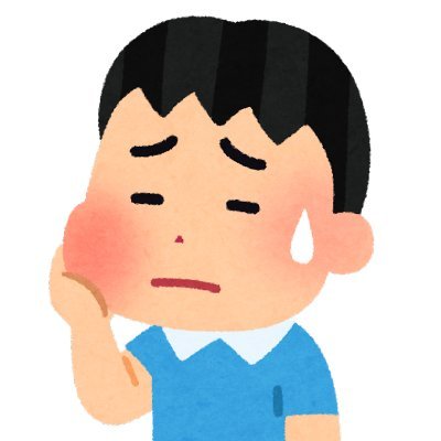 ぬかない　けずらない　いたくない

深夜の省吾　土曜日2330-2400　省吾さん
はい　しょうなんです　木曜日　2000-2059　吉本興業　イシバシハザマ石橋

　湘南ワンダーチャンス　日曜日　2200-2259　　吉本興業　囲碁将棋　　インスタグラムでインフルエンサー目指して日々
院内の写真あげてますよ