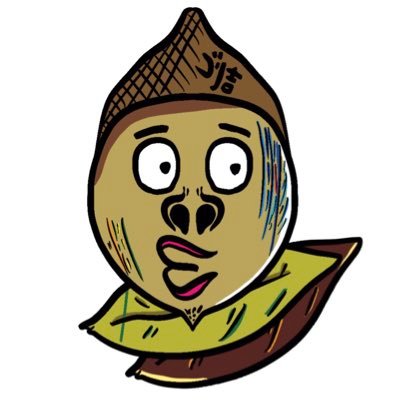 ごり助🦍さんのプロフィール画像