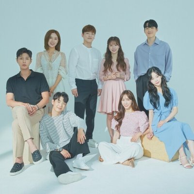 Exchange korean show cast