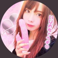 🍄半ケッツ王子🍄#HKO (@hko19950425) 's Twitter Profile Photo 🍄半ケッツ王子🍄#HKO (@hko19950425) 's Twitter Profile Photo