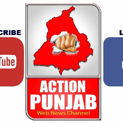 Action Punjab News Provide Latest News Videos and Updates...