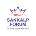 Sankalp Forum (@SankalpForum) Twitter profile photo