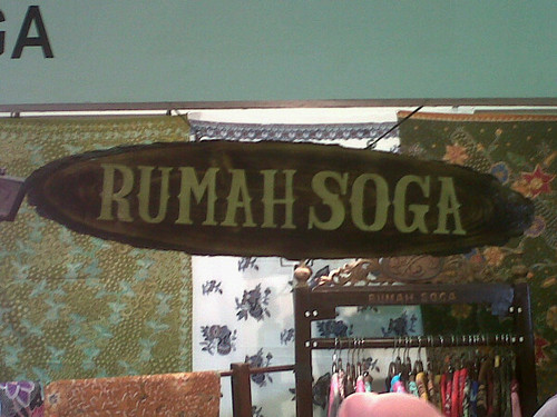 We ♥ batik n etnique accessories so much!!