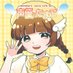 声優のたまご(秋葉原) (@koetama_akiba) Twitter profile photo 声優のたまご(秋葉原) (@koetama_akiba) Twitter profile photo