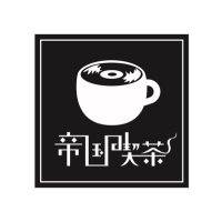 帝国喫茶 (@kiss_teikoku) Twitter profile photo