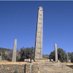 TIGRAY ITALY 💛❤️🇮🇹 (@tigrayitalia) Twitter profile photo TIGRAY ITALY 💛❤️🇮🇹 (@tigrayitalia) Twitter profile photo