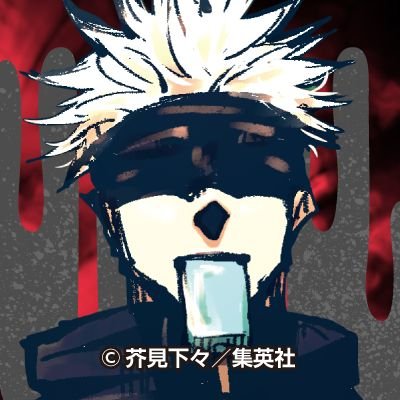 ジャンル問わず漫画読み 呪術廻戦特に好き。
音楽も好き🫶
キタニタツヤ、バンドはサカナクションが特に好き。雑多で無言フォロー失礼いたします