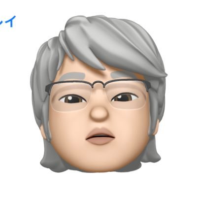 u2mi's profile picture. 音楽→文学→分析心理学→被災→哲学←いまここ（ずっとここ）/散らかしてまとめる役/右でも左でも上でも下でもありません/Twitterで議論はしません/炭酸ガス療法/ワンダーケア総合研究所/METAライフサイエンス研究センター/