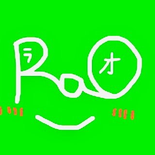 RaO/ラオ🐟💚さんのプロフィール画像