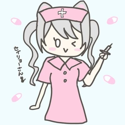 V用垢 えるにゃー🍼🐾/おぎゃ🐶🍼/ひよこ🍑🌙*ﾟ /羽🐇💎 /はむっこ隊♦︎💭 /ダリスナー👓🟦🏢 /アボカド団🥑 /🫛🌱 /ほしねこだまり🩵🐾   本垢閲覧注意🔞→@became_main