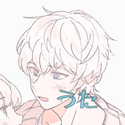 誤字宮 うた𝓝 ໒꒱·°@彼女大好きさんのプロフィール画像