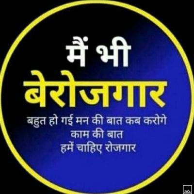 CHANDAN72696744's profile picture. student