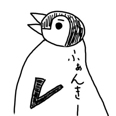 本職は広告運用マン、のはずがwebマーケ全般やってる/
ハンゲ→ラカトニア→PSO2→DQRとLoR→ユナイト→シャドビヨ/
DQR:OPENREC杯出場/
LoR:MindMasters2020-day2A-Best8/