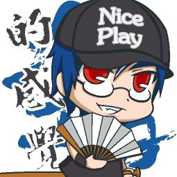 冷冷的感覺(れいれい) Profile