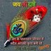 Rajkumar Tiwari (@rajkumar7644097) Twitter profile photo Rajkumar Tiwari (@rajkumar7644097) Twitter profile photo