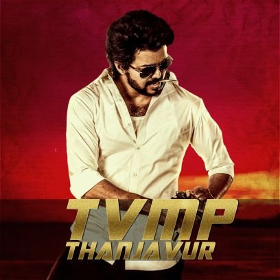 Official Twitter Page Of @tvmp_team Thanjavur | Follow Us And Get Latest Updates | IGNORE NEGATIVITY 💯