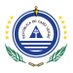 Presidência da República de Cabo Verde (@PresidenciaCV) Twitter profile photo