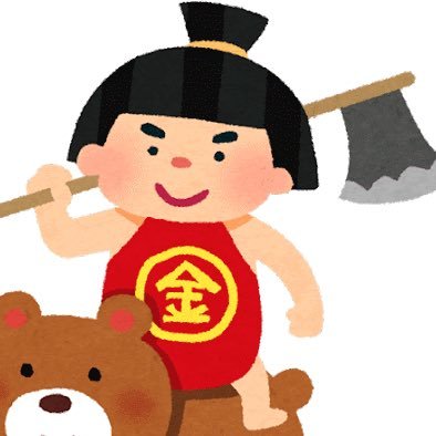 30歳/医療・福祉関係勤務 /今後ブログを始める予定 /まずは動画編集に挑戦/Adobe premiere Proを使用して動画編集を始めました!少しずつ経験を積んで成長行ければと思っています。初心者ですがよろしくお願い致します。まずは少しでも副業で稼ぐことを目標に!!