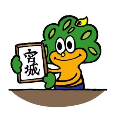 日当8000なんて日雇いくらいの戦力で✊何十年と体に染み付いたﾎﾟﾝｺﾂはちょっとやそっとじゃ治らないよ。
日常やら、ツイキャス。和泉まみ大好きっ子です。リツイート多め。
https://t.co/n3CnPSa4vh
捨てるパンツある？