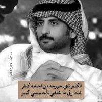 خالد (@add83644231) 's Twitter Profile