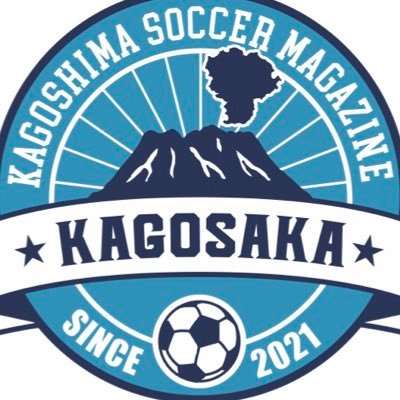 鹿児島ユナイテッドFCを始めとする、鹿児島のサッカー情報をお届け！鹿児島サッカーwebマガジンです。

https://t.co/vLZ1dqubNw