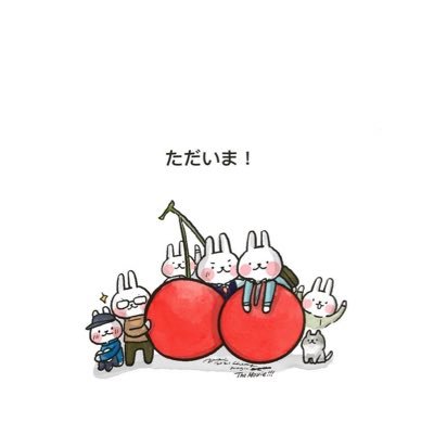 PINK ピンク🦖🦕さんのプロフィール画像