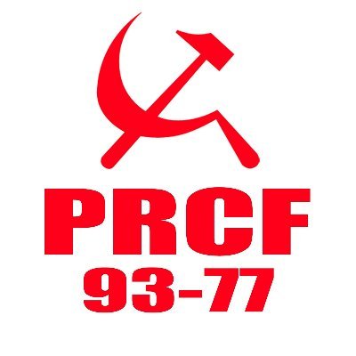 Actualité militante du Pôle de Renaissance Communiste en France (PRCF) en Seine-St-Denis (93) et en Seine-et-Marne (77). Contactez-nous à prcf93@mailo.fr