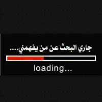 تعزي ... (@tzyhr1) 's Twitter Profile