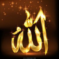 جهاد 2 (@jihadbadil2) 's Twitter Profile
