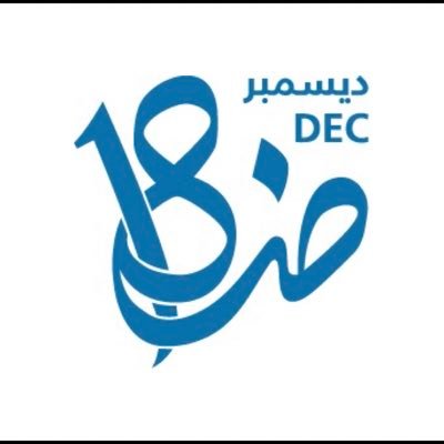 arabic_day Profile Picture