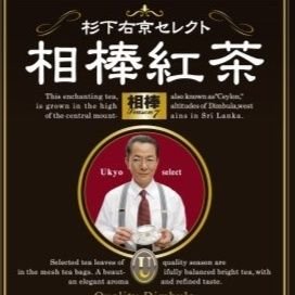 生涯素人研究者です
長崎郷土史を学んでいます。
郷土史に関する
雑文などアップしています。
2024年5月に
左大腿骨頸部骨折により股関節に
人工関節置換手術を受けて入院して、
8月17日退院しました。
現在東長崎地区の某施設で生活してます