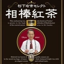 生涯素人研究者です。物理学と長崎郷土史を学んでいます