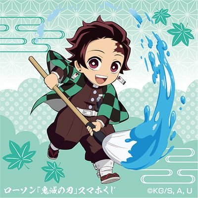 punyago's profile picture. 