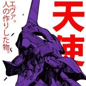 Schnooony's profile picture. Professionelles Schnitzel/Zocker/Planeswalker/ 29

He/Him