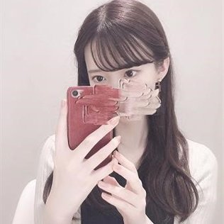 Haruka52514243's profile picture. 153センチ/Ecup💛22歳💖

LINE来て～💚→https://t.co/xzePmxSZzF
