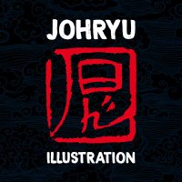 JohRyu Illustration(@johryu_illus) 's Twitter Profile Photo