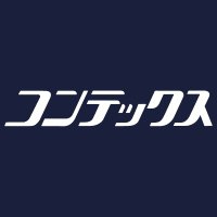 コンテックス株式会社【公式】(@kontex_towel) 's Twitter Profile Photo