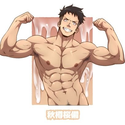 Akitaru Oubiさんのプロフィール画像
