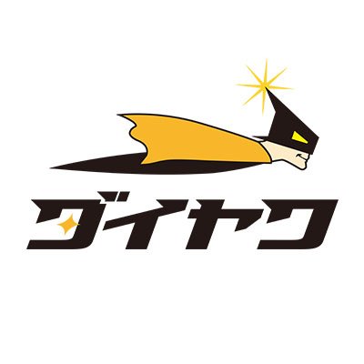 DIAq（ダイヤク）さんのプロフィール画像