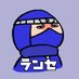 乱世の奸雄 (@ransenokanyuu1) Twitter profile photo 乱世の奸雄 (@ransenokanyuu1) Twitter profile photo