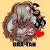 鬼養分オランウータン🦧らまぁ😫 (@orangutan_slot) Twitter profile photo 鬼養分オランウータン🦧らまぁ😫 (@orangutan_slot) Twitter profile photo