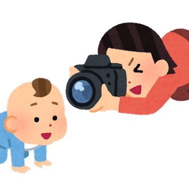 110tr_'s profile picture. 1993👩🏻 BESTY🧢 Jリーグ⚽️🧡 2021.8👧🏻プリキュア🎵サンリオ💖 2025.10👦🏻