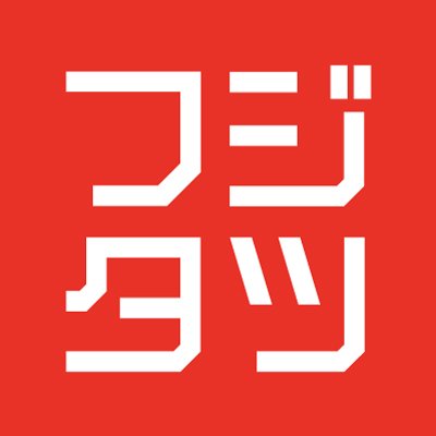 コスプレショップの #富士達 です♪お得な情報をお届け！🛒楽天💁‍♀️https://t.co/B8sf7spWpY amazon💁‍♀️https://t.co/KatUMFR6D7 Yahoo💁‍♀️https://t.co/Y5zS8kTmN5 インスタ💁‍♀️https://t.co/Y4Xeevdi3Y ※お問い合わせ→ fujitatsu@otoiawase.jp