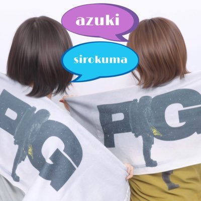 Azuki_EVERLOVE's profile picture. 00ers 🧡love up!🧡【 ﾊﾞﾀｴﾌｪ@神戸、しまなみラﾗｲﾋﾞｭ、神神①、REUNION、続ﾎﾟﾙ @名古屋①・千秋楽(配信)、暁@名古屋・東京、ﾜｽﾞﾋﾞﾙ@名古屋①②・東京、ﾛﾏﾎﾟﾙ'24①②、ﾛｯｷﾝ'25、FCUW@名古屋2day】相棒→@ShiroKuma__PG
