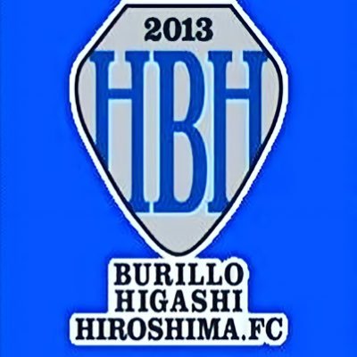 ⚽️ブリロ東広島FC公式⚽️ 広島県東広島市のサッカークラブ/【東広島をサッカーの街に🏟】/ジュニア、ジュニアユース、ユース、レディース、計4カテゴリーで活動中🏃🏃/サッカーを通じて沢山の人々が繋がった、健康で元気な街を目指して活動します‼️ /ご協力頂ける方DMお待ちしております📩📩