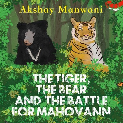 AkshayManwani Profile Picture