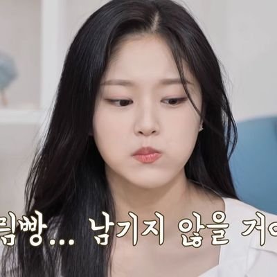 aeongdaily's profile picture. — all for little meow meow 현진.