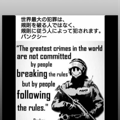 基本心の事か悪口😂     こちらはキラキラしてませんのでご了承ください。 そして悪口は悪くないと思ってるのであしからず