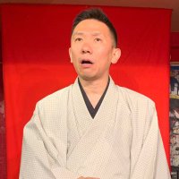 露の新幸 (@tuyuno_sinkou) 's Twitter Profile